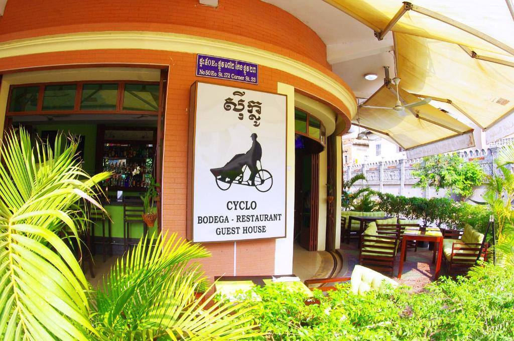 Cyclo Hotel-Bar-Restaurant Phnom Penh Exteriör bild