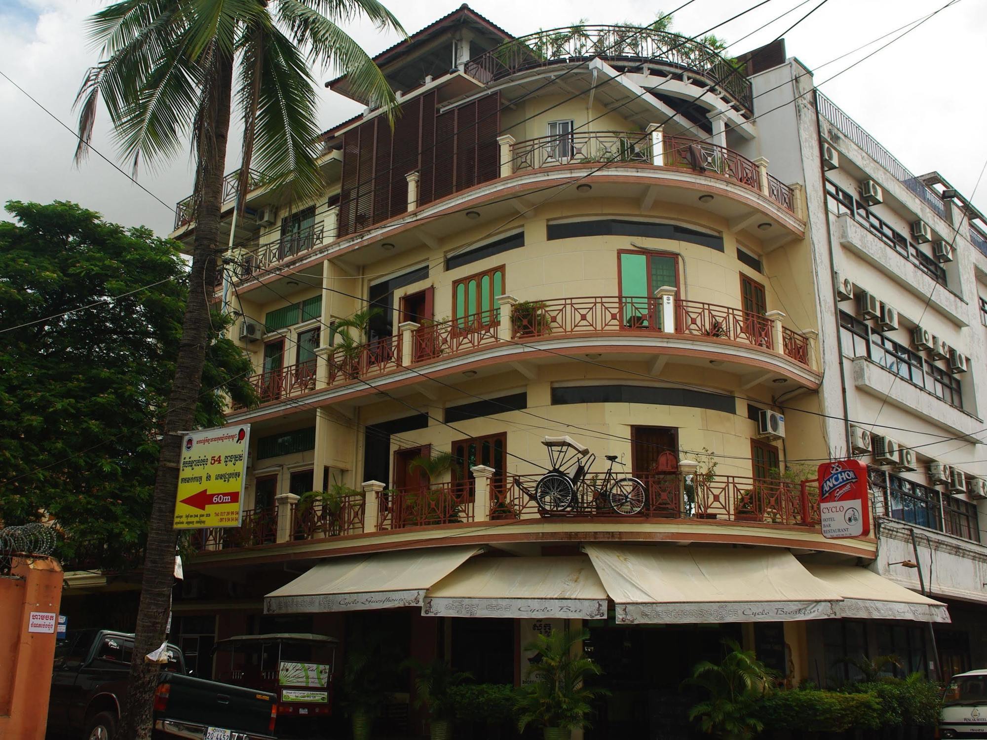 Cyclo Hotel-Bar-Restaurant Phnom Penh Exteriör bild